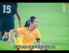 包含斯洛伐克女足积极备战，决胜一战的词条