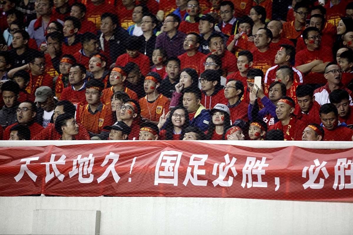 包含足坛壮举令人赞叹：女足国家队战无不胜精神傲视群雄的词条