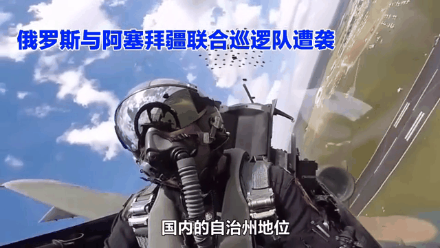 关于俄罗斯队备战国际友谊赛，与强敌交锋的信息