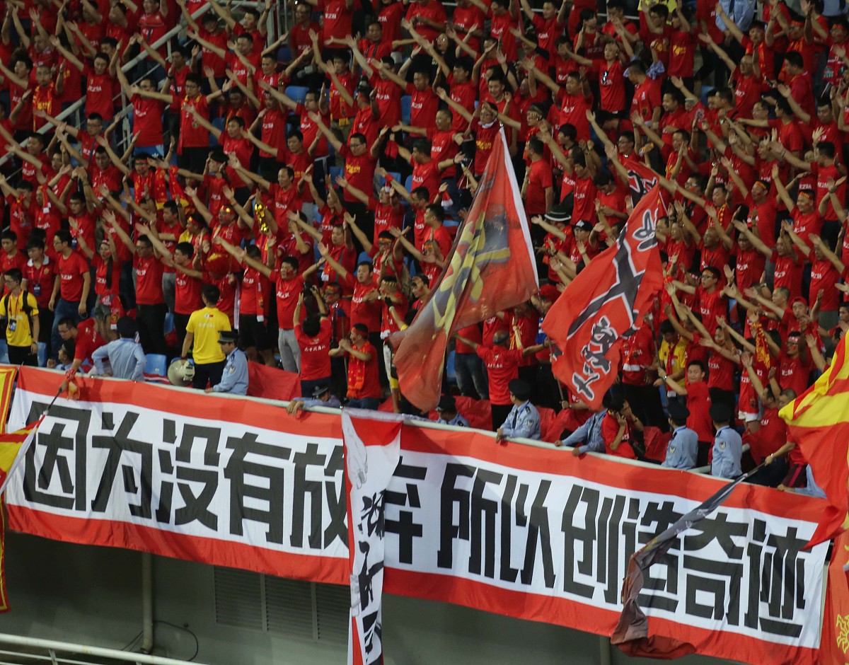 包含斯洛伐克女足积极备战，决胜一战的词条