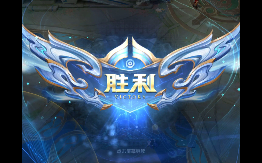 关于足球场上的风起云涌，谁将成为胜利的王者？的信息
