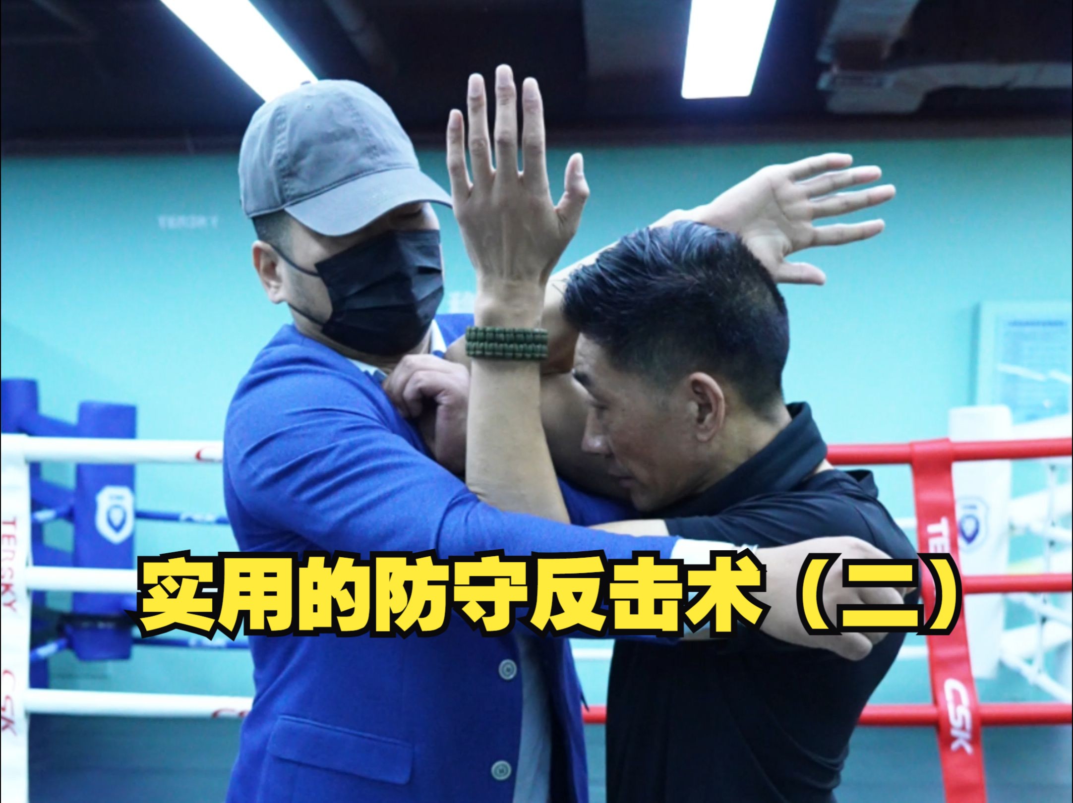 球队实力强大，攻防一体打法有威慑力