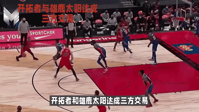 关于雄鹿队长因伤无缘对阵太阳的比赛的信息