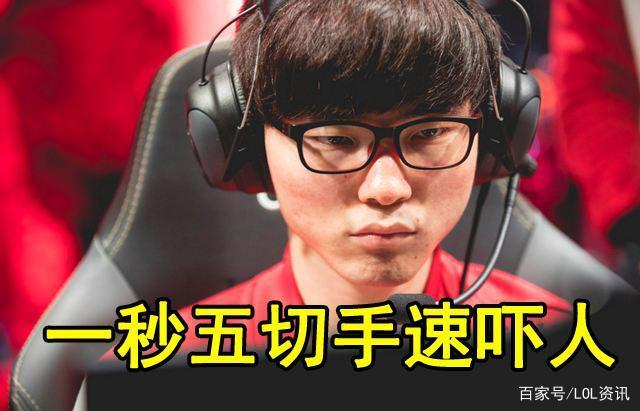 Faker回归赛场，比分优势明显首场状态亮眼，篮网观众沸腾！的简单介绍