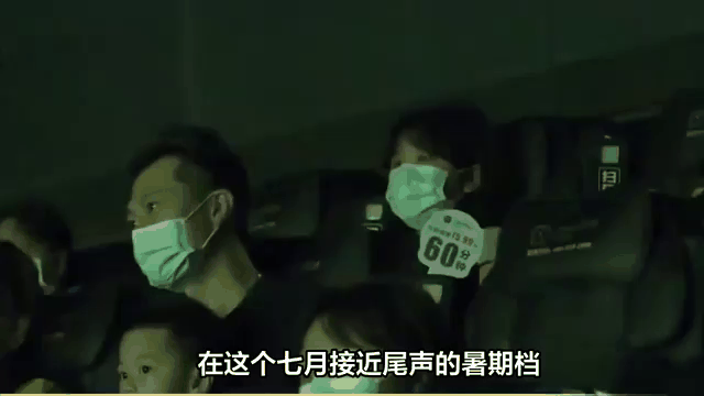 塔图姆重返赛场，表现优异首场状态出色，曼联观众沸腾！